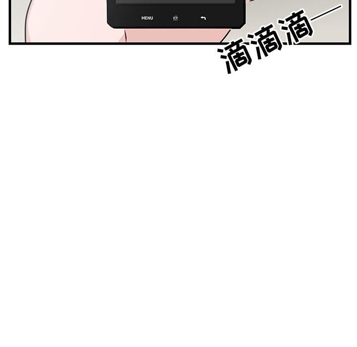 第39話 - 第46张