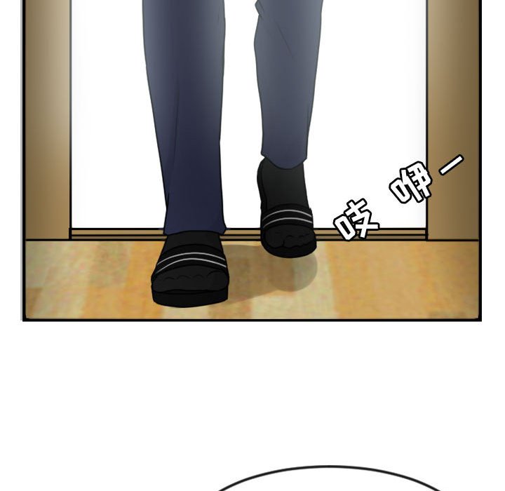 第4話 - 第111张