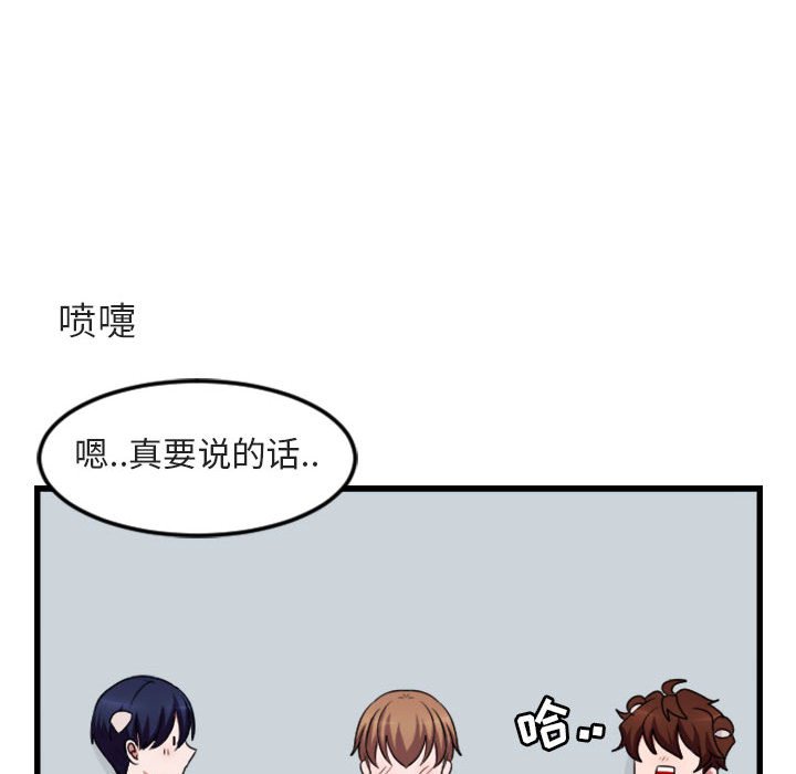 第4話 - 第39张