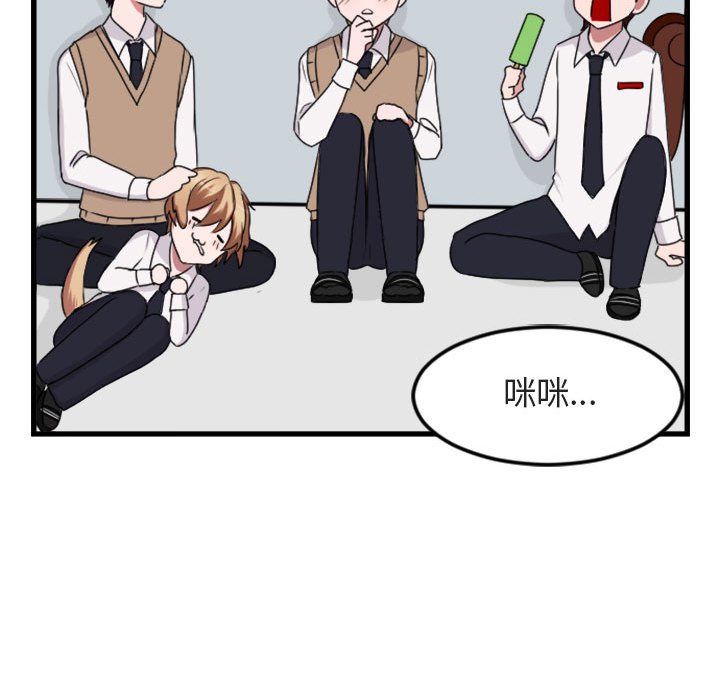 第4話 - 第40张