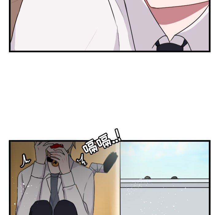 第4話 - 第58张