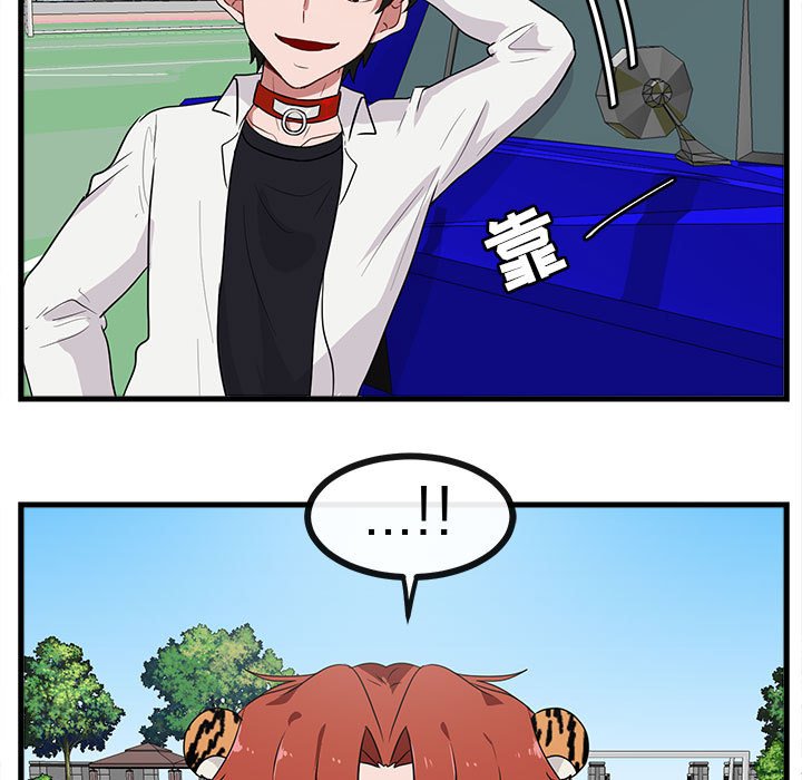 第40話 - 第44张