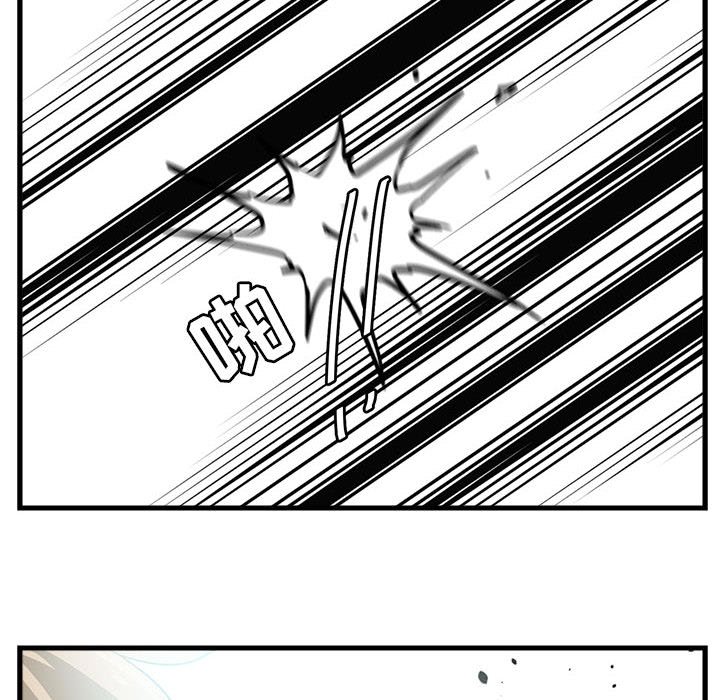 第40話 - 第66张