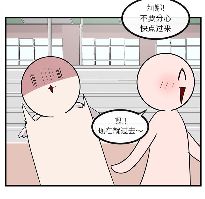 第40話 - 第97张