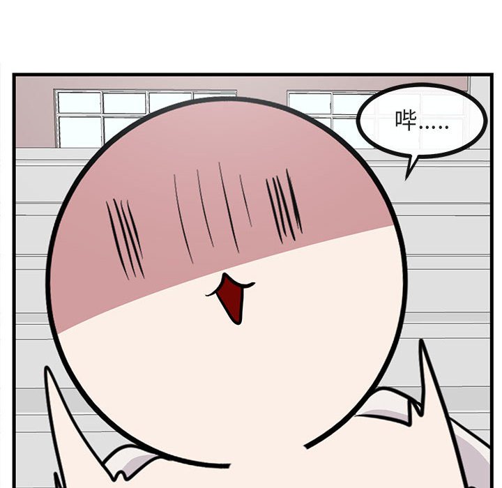 第40話 - 第98张