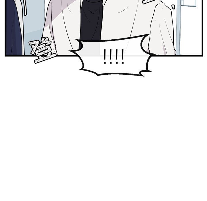 第41話 - 第32张