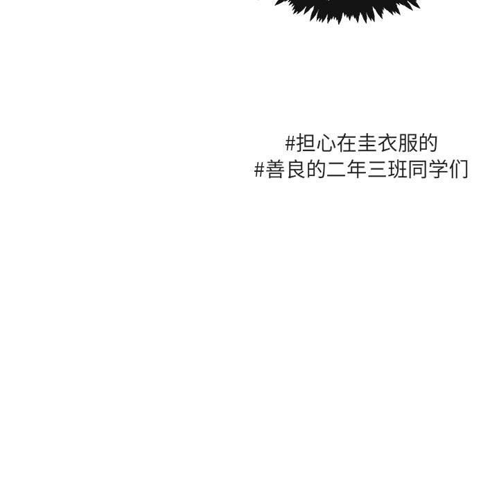 第41話 - 第55张
