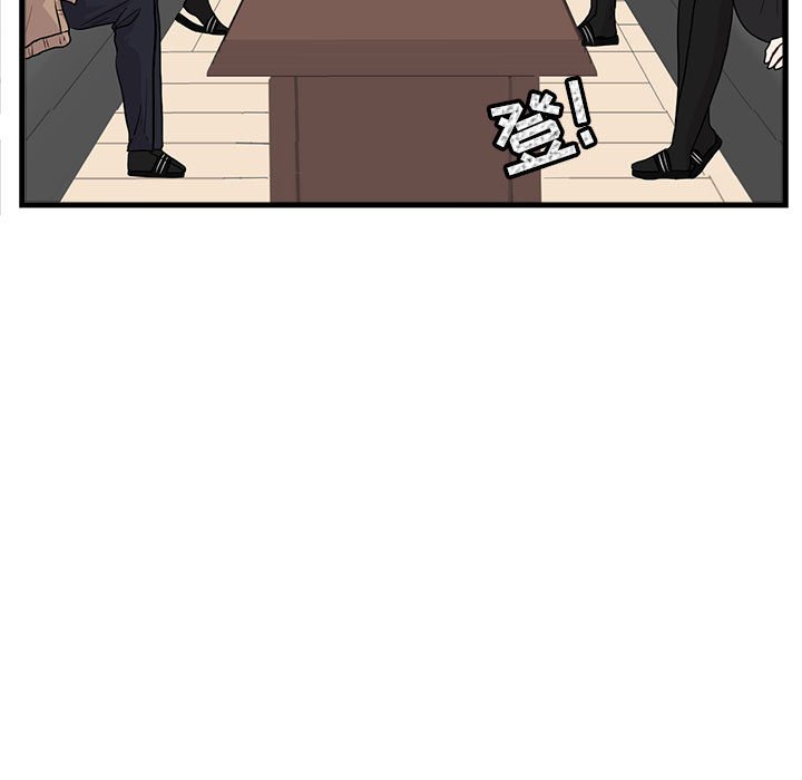第41話 - 第6张