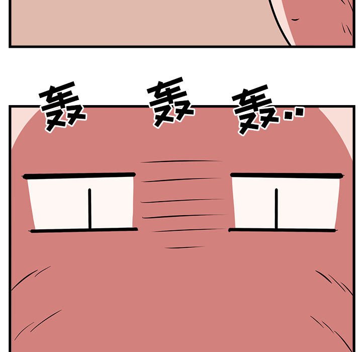 第41話 - 第66张