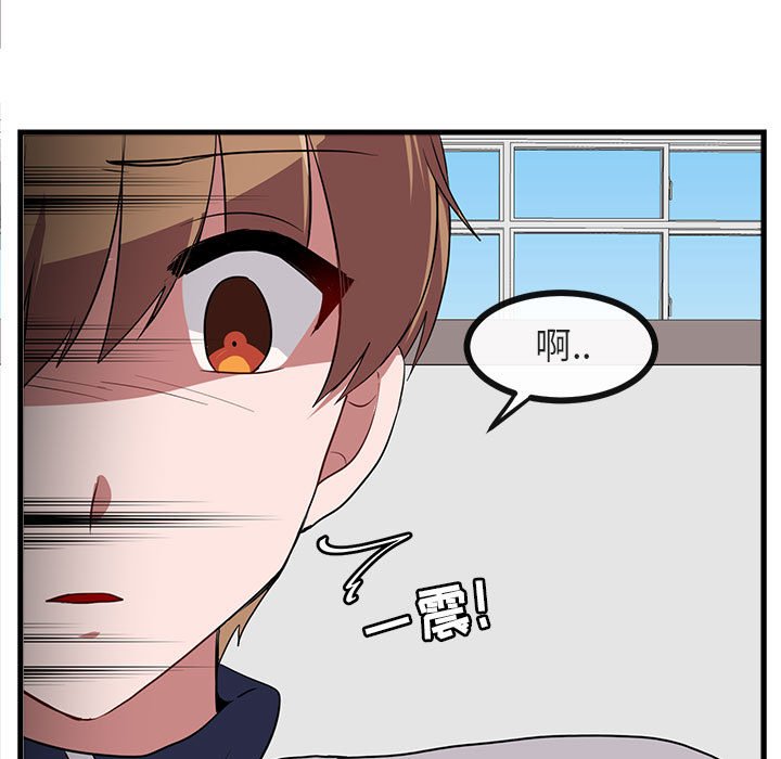 第41話 - 第95张