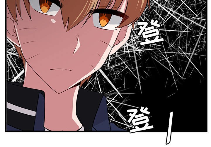 第42話 - 第2张