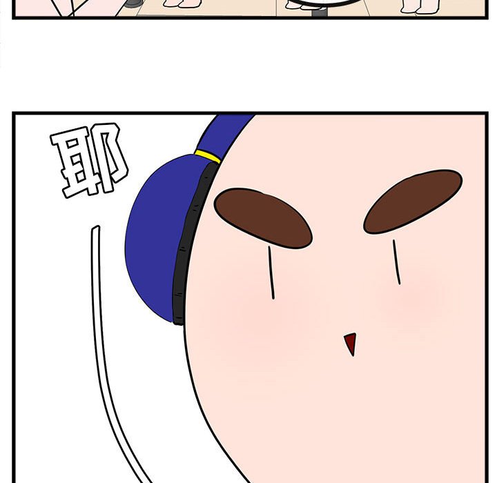 第42話 - 第47张