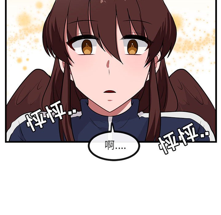 第42話 - 第92张