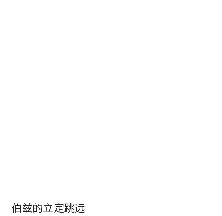 第43話 - 第57张