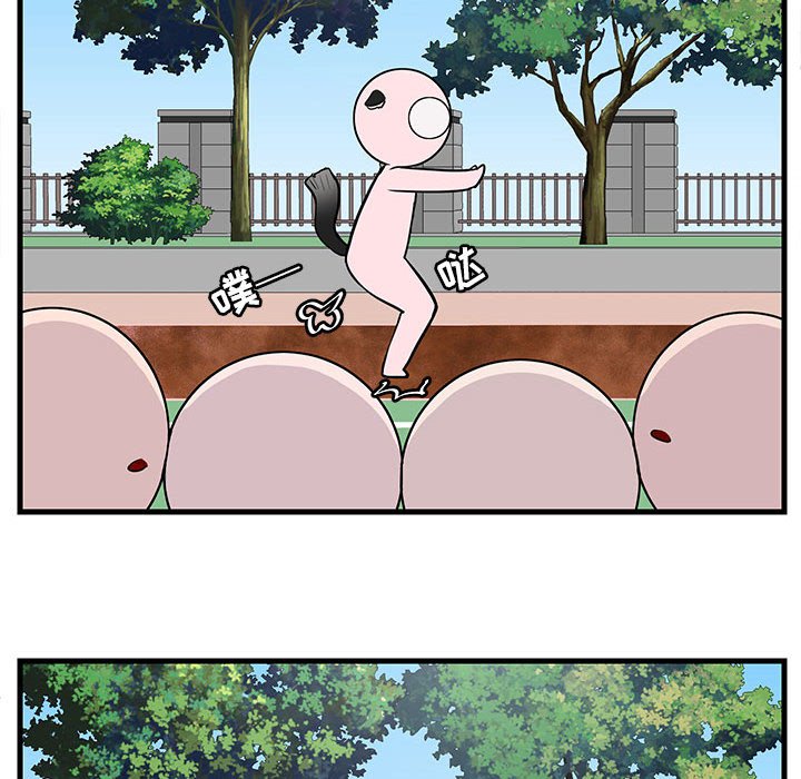 第43話 - 第82张