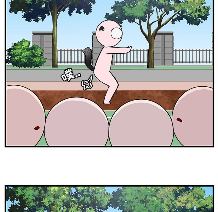 第43話 - 第83张