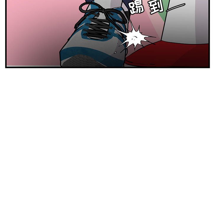 第44話 - 第40张