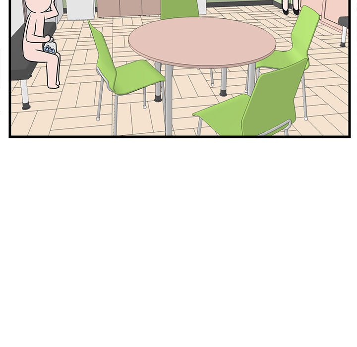 第45話 - 第21张
