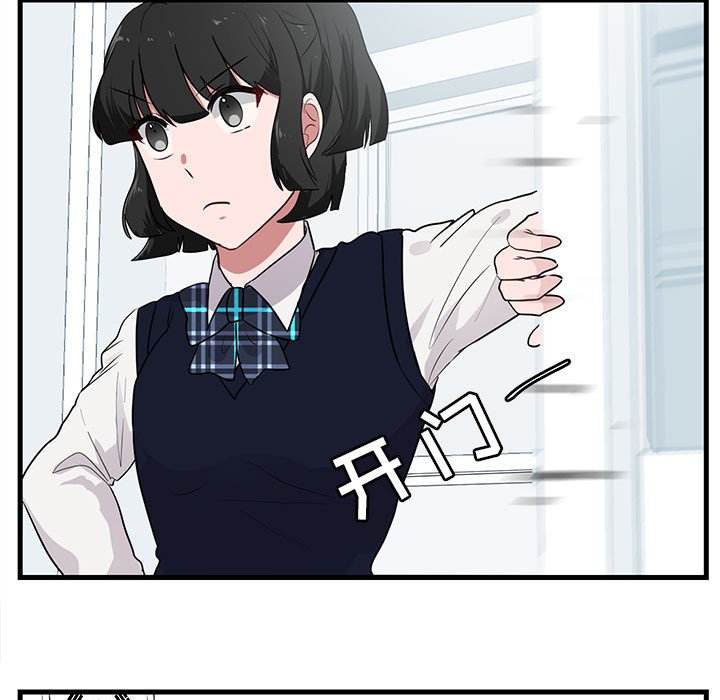 第45話 - 第42张