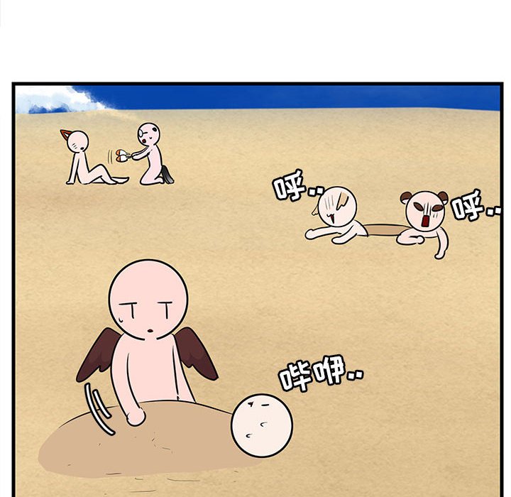 第46話 - 第53张
