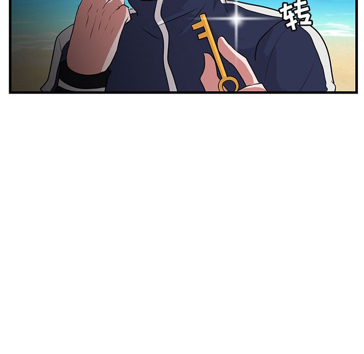 第46話 - 第87张