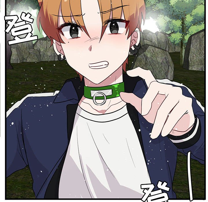 第47話 - 第104张