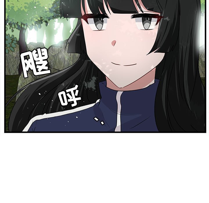 第47話 - 第72张