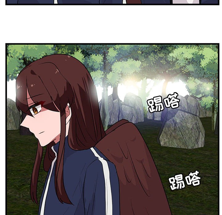 第48話 - 第102张