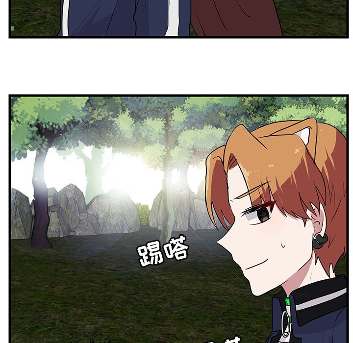 第48話 - 第103张