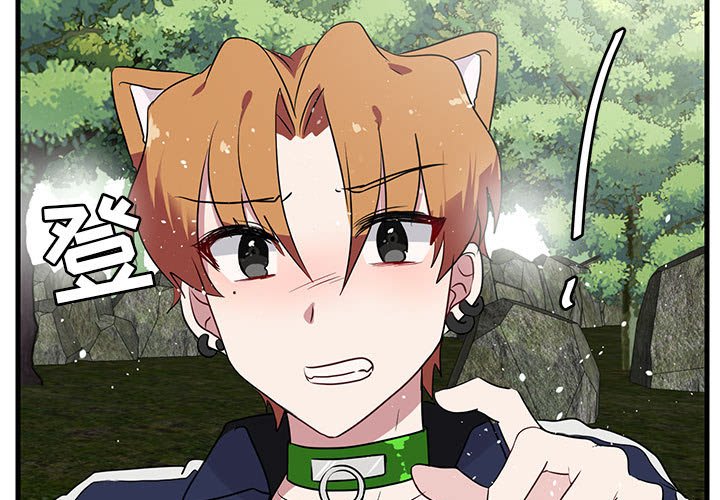 第48話 - 第2张