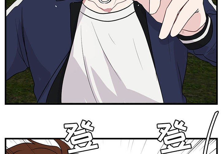 第48話 - 第3张