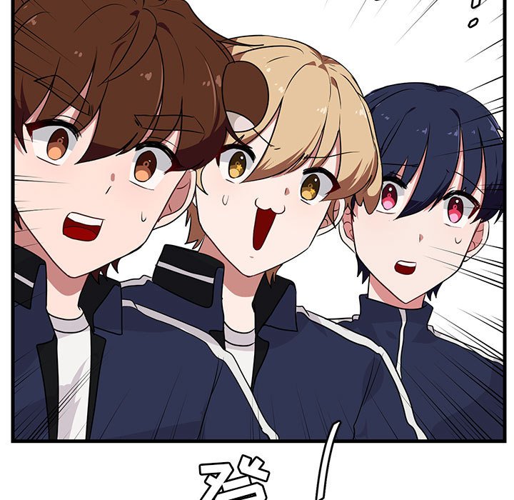 第48話 - 第4张