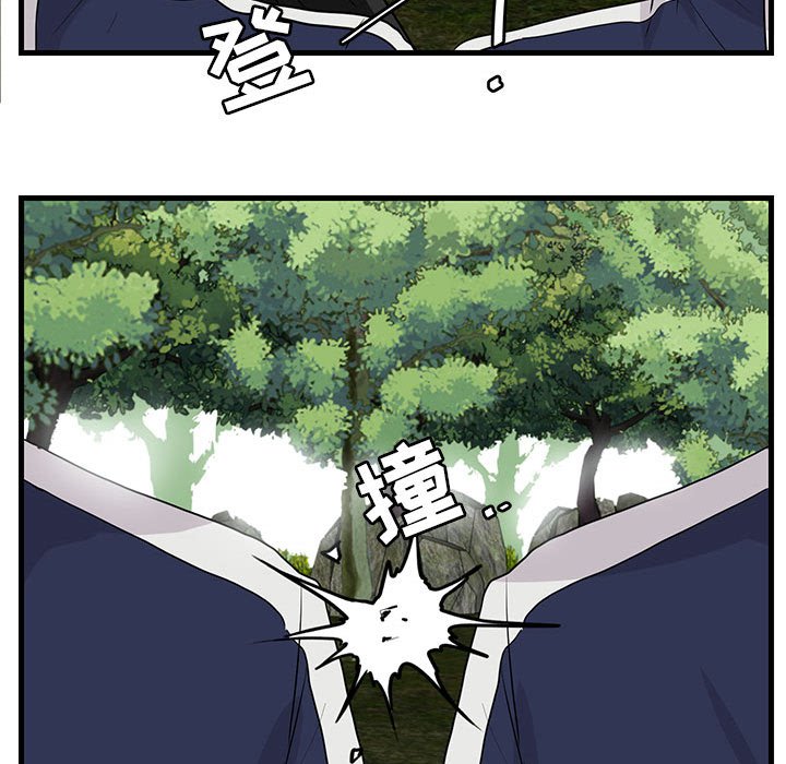 第48話 - 第60张