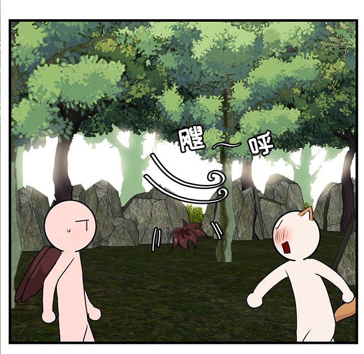 第49話 - 第13张