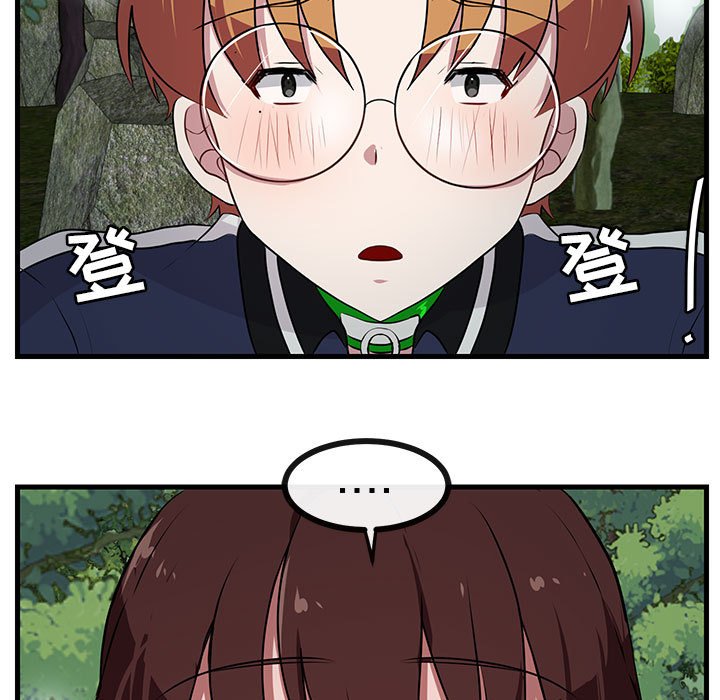 第49話 - 第52张