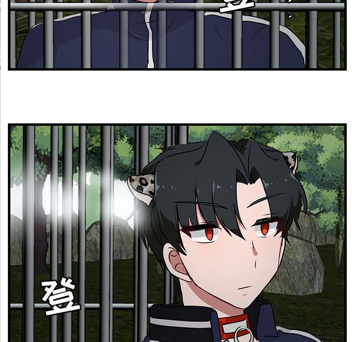 第49話 - 第58张