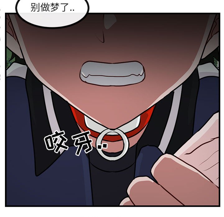 第49話 - 第95张