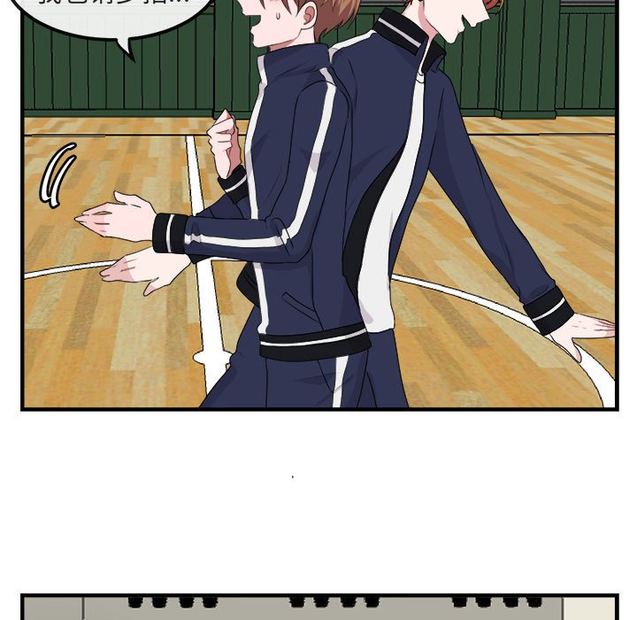 第5話 - 第22张