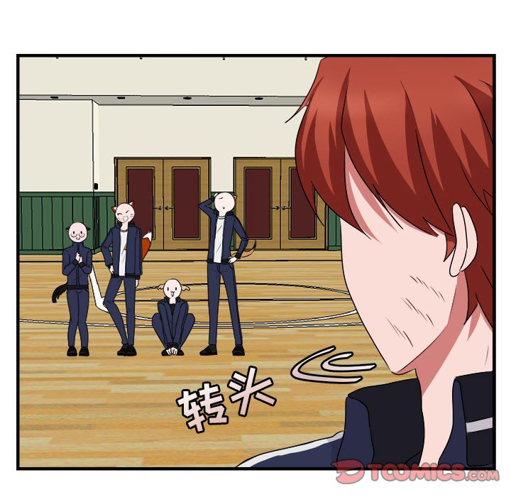 第5話 - 第35张
