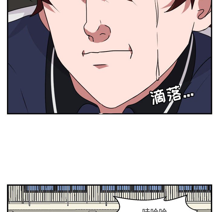 第5話 - 第49张