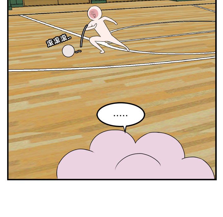 第5話 - 第58张