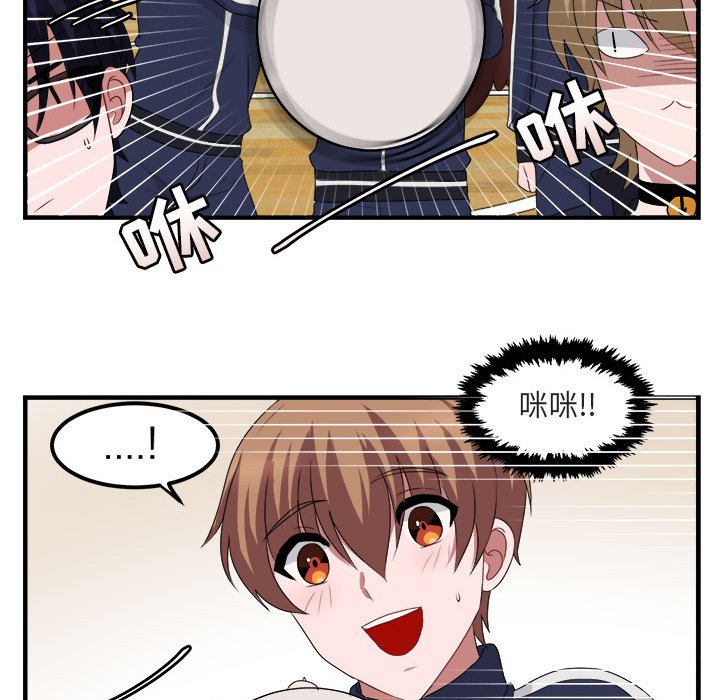 第5話 - 第65张