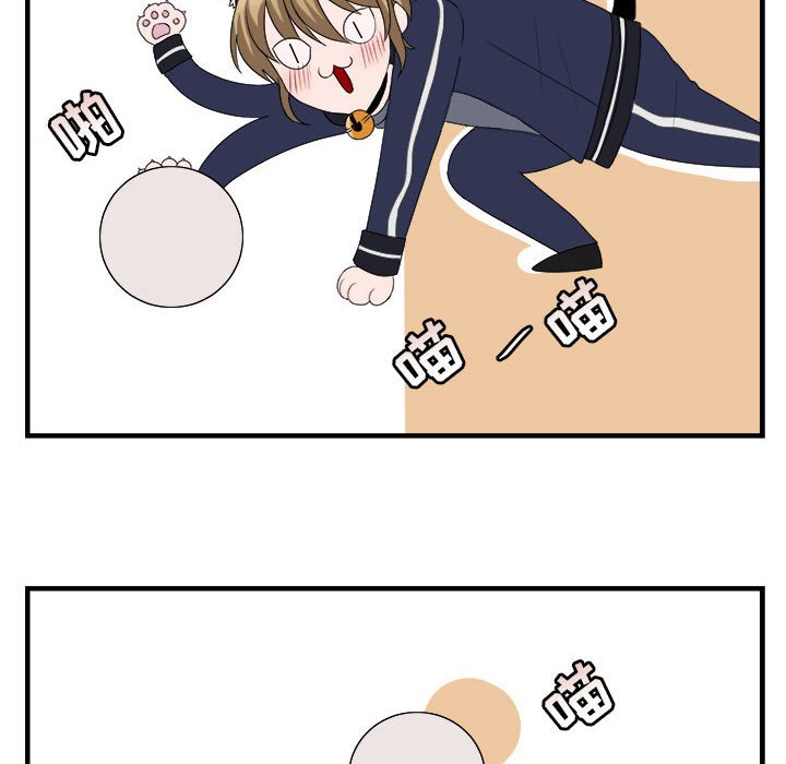 第5話 - 第72张