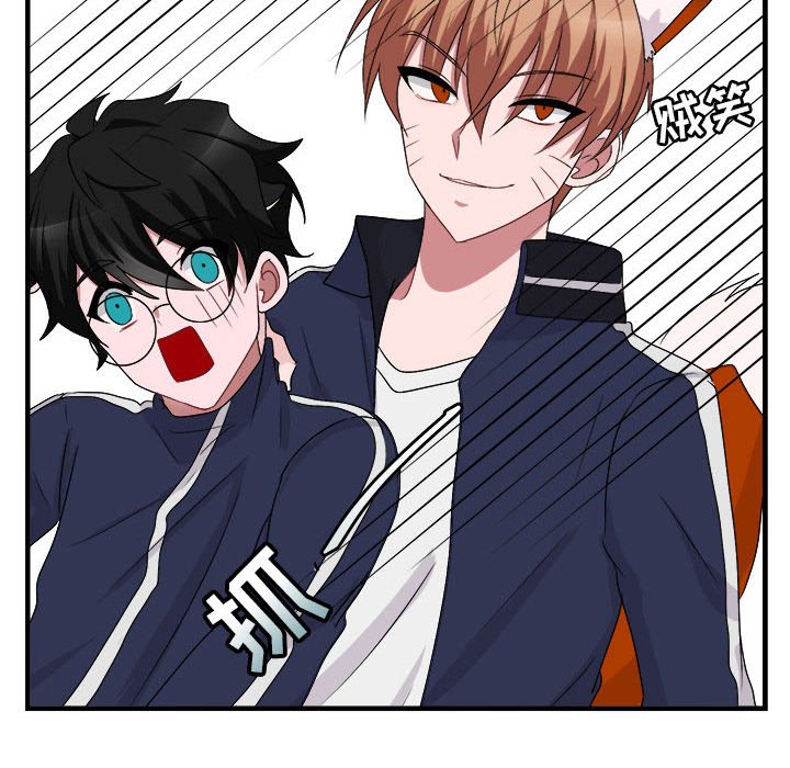 第5話 - 第94张