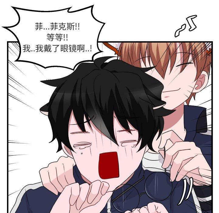 第5話 - 第95张