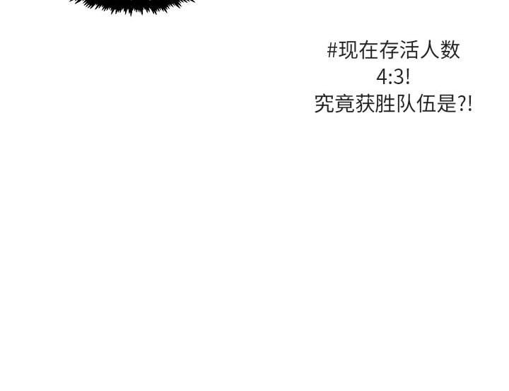 第5話 - 第99张