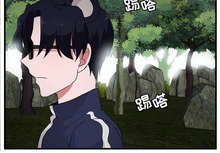 第50話 - 第2张