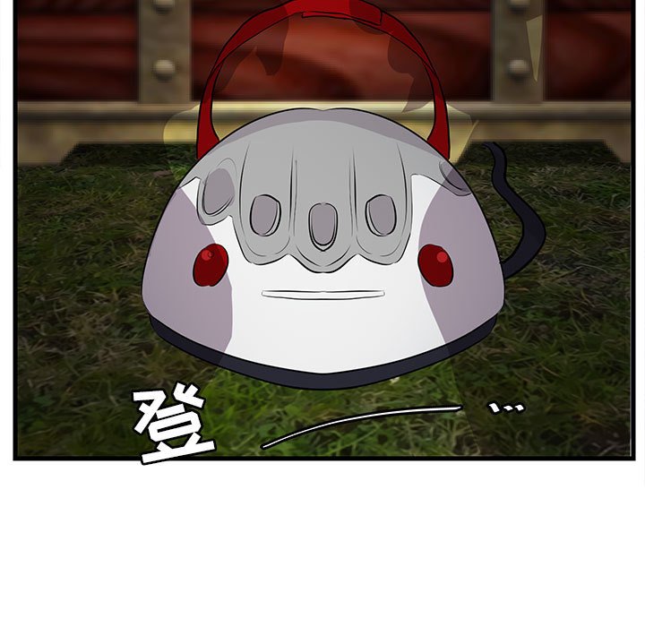 第50話 - 第57张