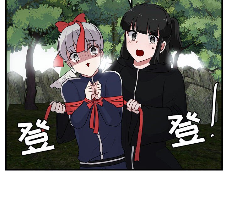 第51話 - 第17张