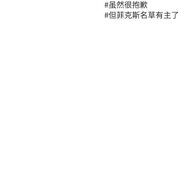 第51話 - 第64张